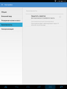 225x300  14 KB. Big one: 768x1024  73 KB