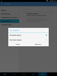 225x300  15 KB. Big one: 768x1024  77 KB