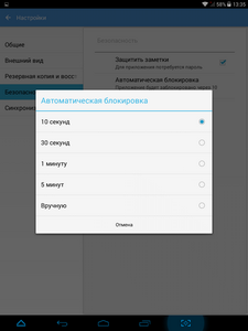 225x300  17 KB. Big one: 768x1024  85 KB