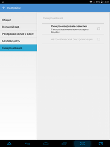 225x300  14 KB. Big one: 768x1024  68 KB