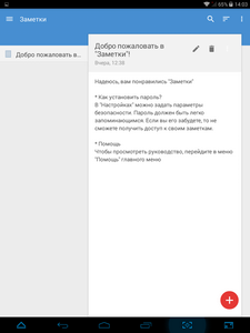 225x300  16 KB. Big one: 768x1024  85 KB