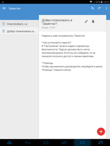 225x300  17 KB. Big one: 768x1024  89 KB