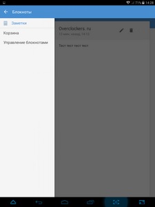 225x300  9 KB. Big one: 768x1024  38 KB