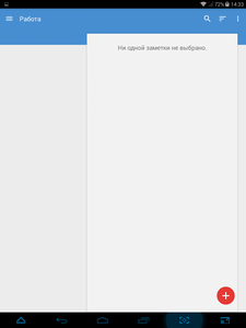 225x300  8 KB. Big one: 768x1024  38 KB