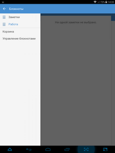 225x300  9 KB. Big one: 768x1024  36 KB