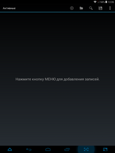 225x300  10 KB. Big one: 768x1024  41 KB