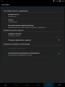 225x300  20 KB. Big one: 768x1024  90 KB