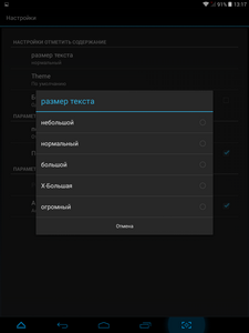 225x300  14 KB. Big one: 768x1024  67 KB