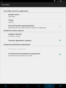 225x300  17 KB. Big one: 768x1024  94 KB