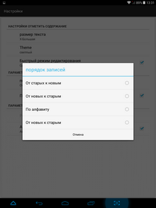 225x300  15 KB. Big one: 768x1024  72 KB