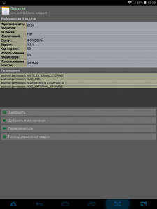 225x300  22 KB. Big one: 768x1024  139 KB