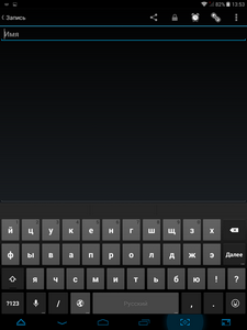 225x300  20 KB. Big one: 768x1024  60 KB