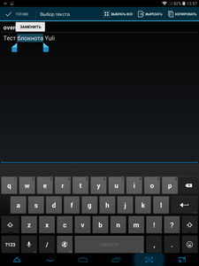 225x300  25 KB. Big one: 768x1024  71 KB