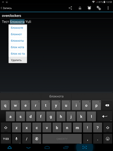 225x300  26 KB. Big one: 768x1024  81 KB