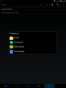225x300  13 KB. Big one: 768x1024  65 KB