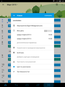 225x300  35 KB. Big one: 768x1024  153 KB