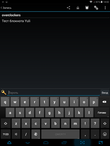 225x300  23 KB. Big one: 768x1024  69 KB