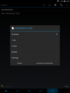 225x300  15 KB. Big one: 768x1024  68 KB