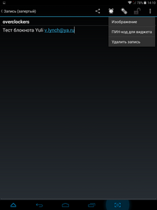 225x300  14 KB. Big one: 768x1024  57 KB