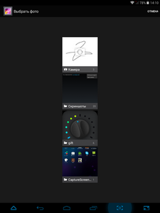 225x300  21 KB. Big one: 768x1024  109 KB