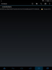 225x300  11 KB. Big one: 768x1024  49 KB