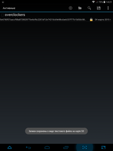 225x300  13 KB. Big one: 768x1024  62 KB