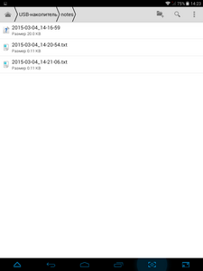 225x300  8 KB. Big one: 768x1024  41 KB