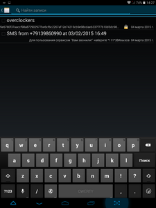 225x300  27 KB. Big one: 768x1024  97 KB