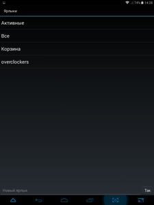 225x300  10 KB. Big one: 768x1024  41 KB