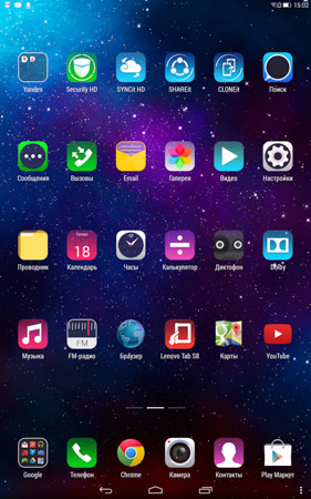 281x450  59 KB. Big one: 938x1500  441 KB