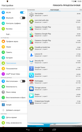 281x450  55 KB. Big one: 938x1500  354 KB