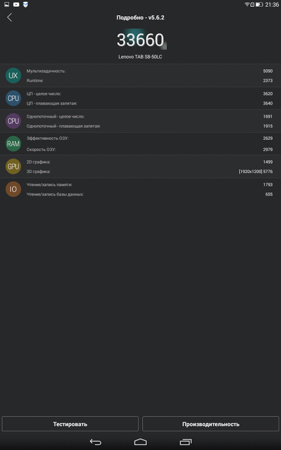 281x450  28 KB. Big one: 938x1500  137 KB