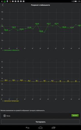 281x450  44 KB. Big one: 938x1500  214 KB