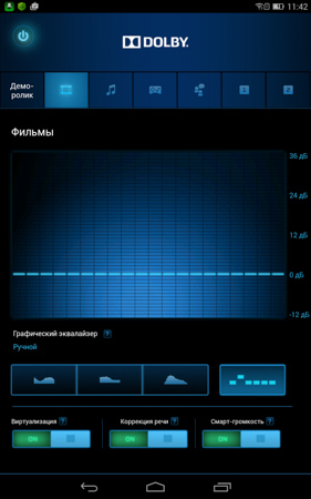 281x450  55 KB. Big one: 938x1500  491 KB