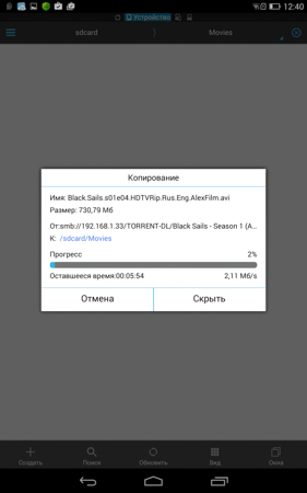 281x450  30 KB. Big one: 938x1500  141 KB