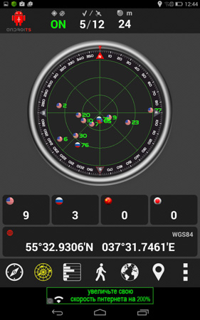 281x450  49 KB. Big one: 938x1500  479 KB