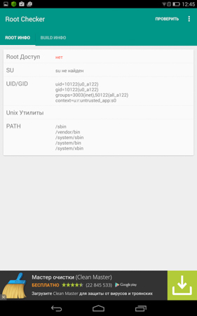 281x450  35 KB. Big one: 938x1500  180 KB