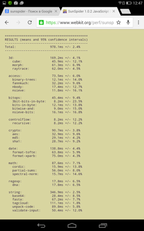 281x450  52 KB. Big one: 938x1500  419 KB