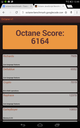 281x450  54 KB. Big one: 938x1500  264 KB