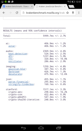 281x450  50 KB. Big one: 938x1500  398 KB