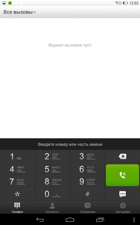 281x450  30 KB. Big one: 938x1500  148 KB