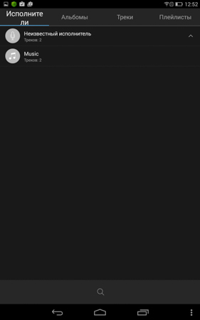 281x450  17 KB. Big one: 938x1500  75 KB