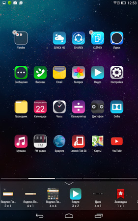 281x450  59 KB. Big one: 938x1500  410 KB