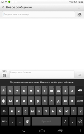 281x450  39 KB. Big one: 938x1500  188 KB