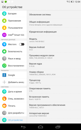 281x450  54 KB. Big one: 938x1500  278 KB