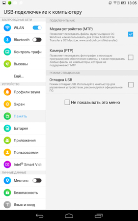 281x450  52 KB. Big one: 938x1500  275 KB