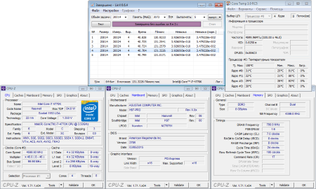 450x270  61 KB. Big one: 1221x733  94 KB