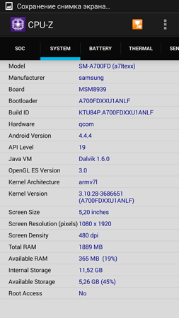 253x450  49 KB. Big one: 1080x1920  191 KB
