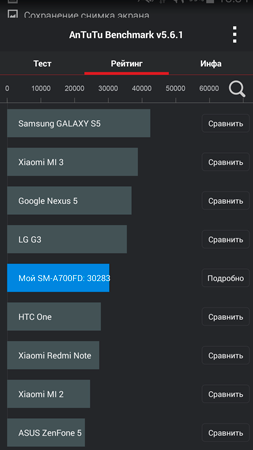 253x450  35 KB. Big one: 1080x1920  118 KB