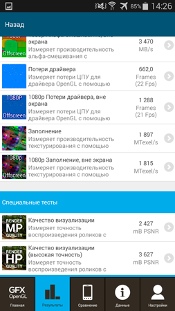 253x450  68 KB. Big one: 1080x1920  458 KB